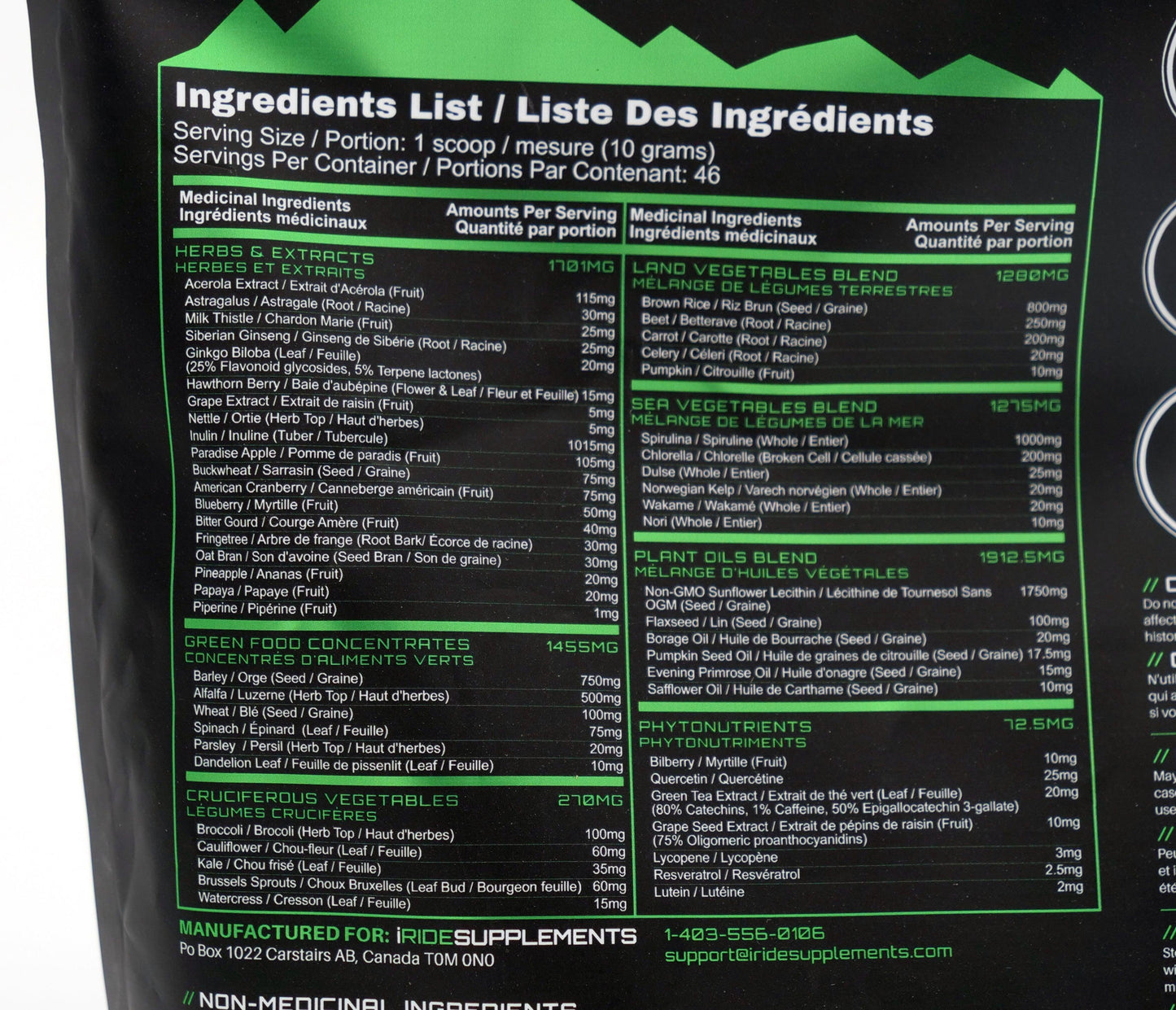 Greens Superfood Formula (Berry Flavor)